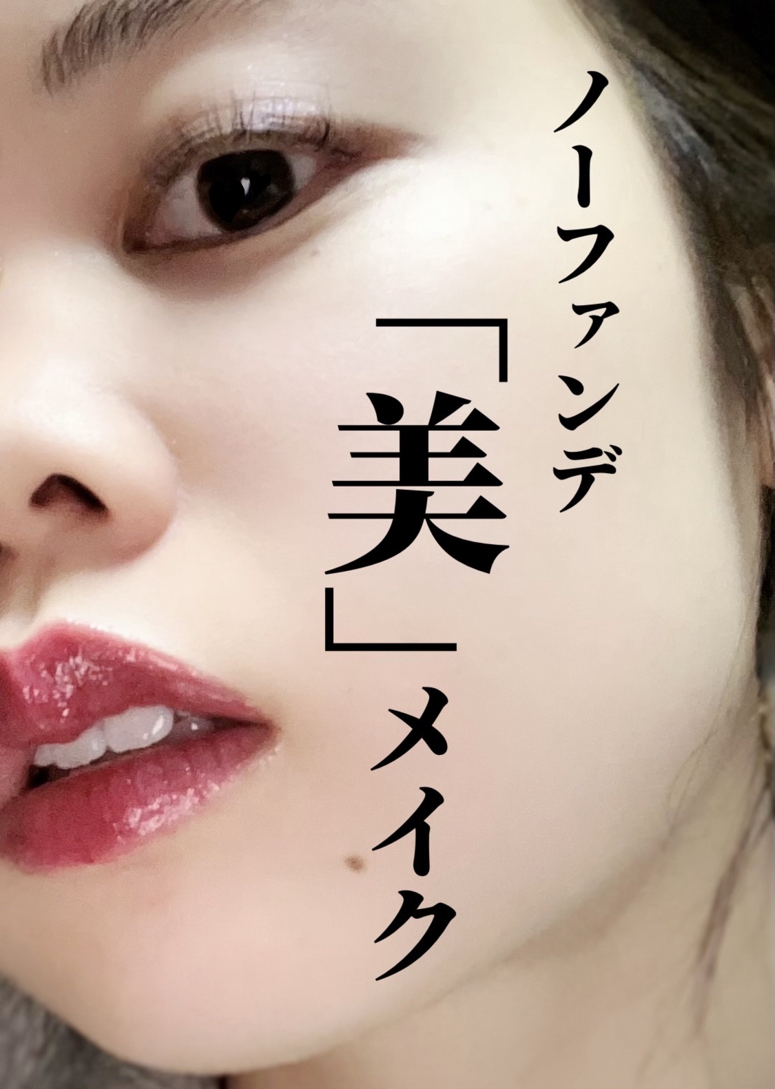 ルース パウダー/ちふれ/ルースパウダーを使ったクチコミ（1枚目）