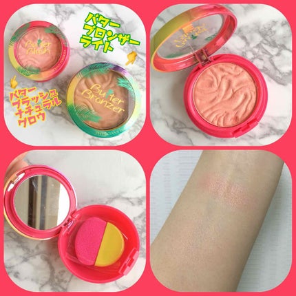 Butter brush/PHYSICIANS FORMULA/パウダーチークを使ったクチコミ(2枚目)