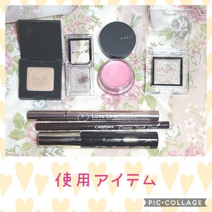 ケイト ザ アイカラー/KATE/単色アイシャドウを使ったクチコミ(2枚目)