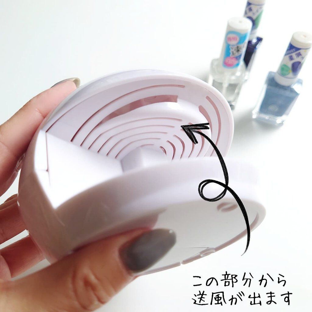 電動ネイルドライヤー/DAISO/ネイル用品を使ったクチコミ（3枚目）