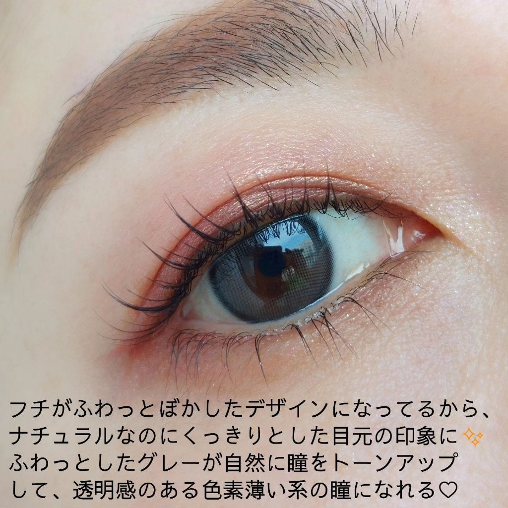 Real Ring 1day/OLENS/ワンデー(1DAY)カラコンを使ったクチコミ(4枚目)