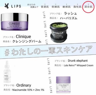 ナイアシンアミド10%+ 亜鉛1%/The Ordinary/美容液を使ったクチコミ（1枚目）