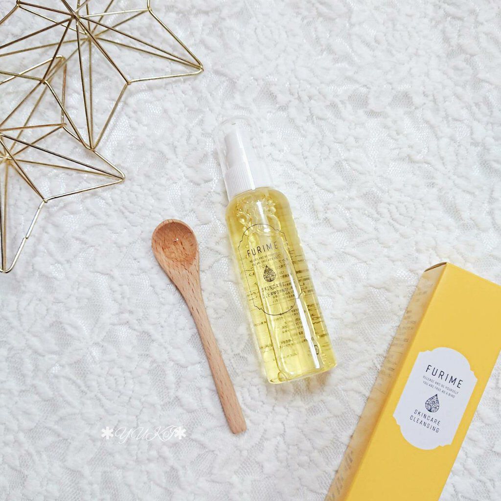フリミースキンケアクレンジング/FURIME/クレンジングジェルを使ったクチコミ(2枚目)
