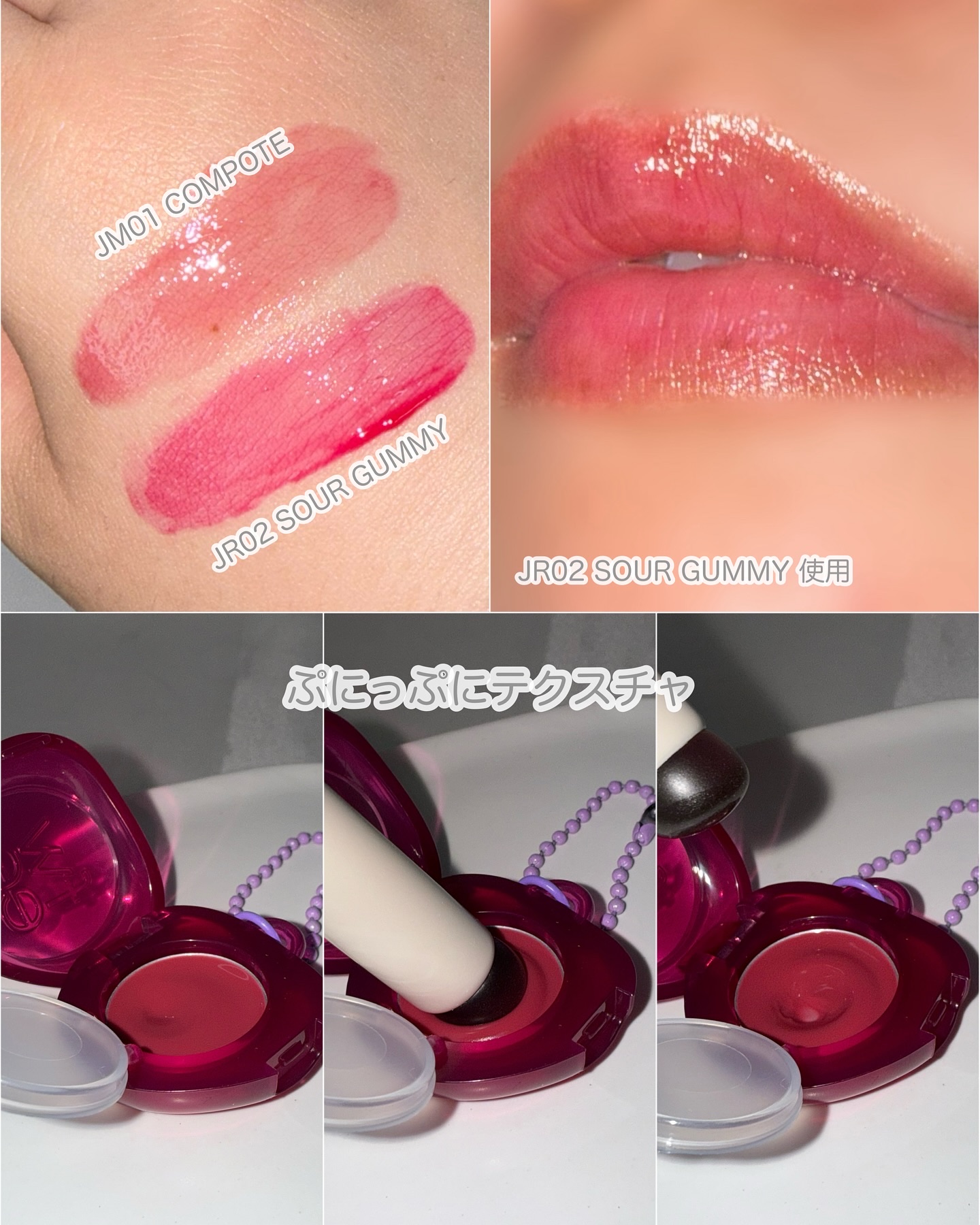 ダイブイン マルチパッド/Torriden/トナーパッドを使ったクチコミ（3枚目）