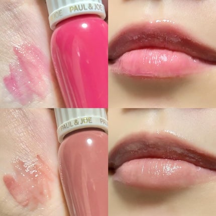 グロッシー ルージュ/PAUL & JOE BEAUTE/口紅を使ったクチコミ(5枚目)