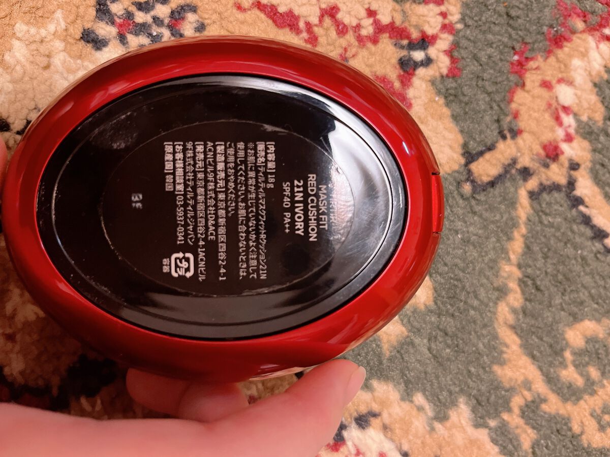 マスク フィット レッド クッション/TIRTIR(ティルティル)/クッションファンデーションを使ったクチコミ(8枚目)