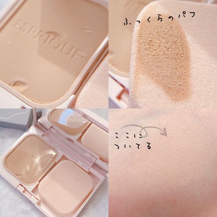 シンクロフィット パクト EX/ESPRIQUE/パウダーファンデーションを使ったクチコミ(2枚目)