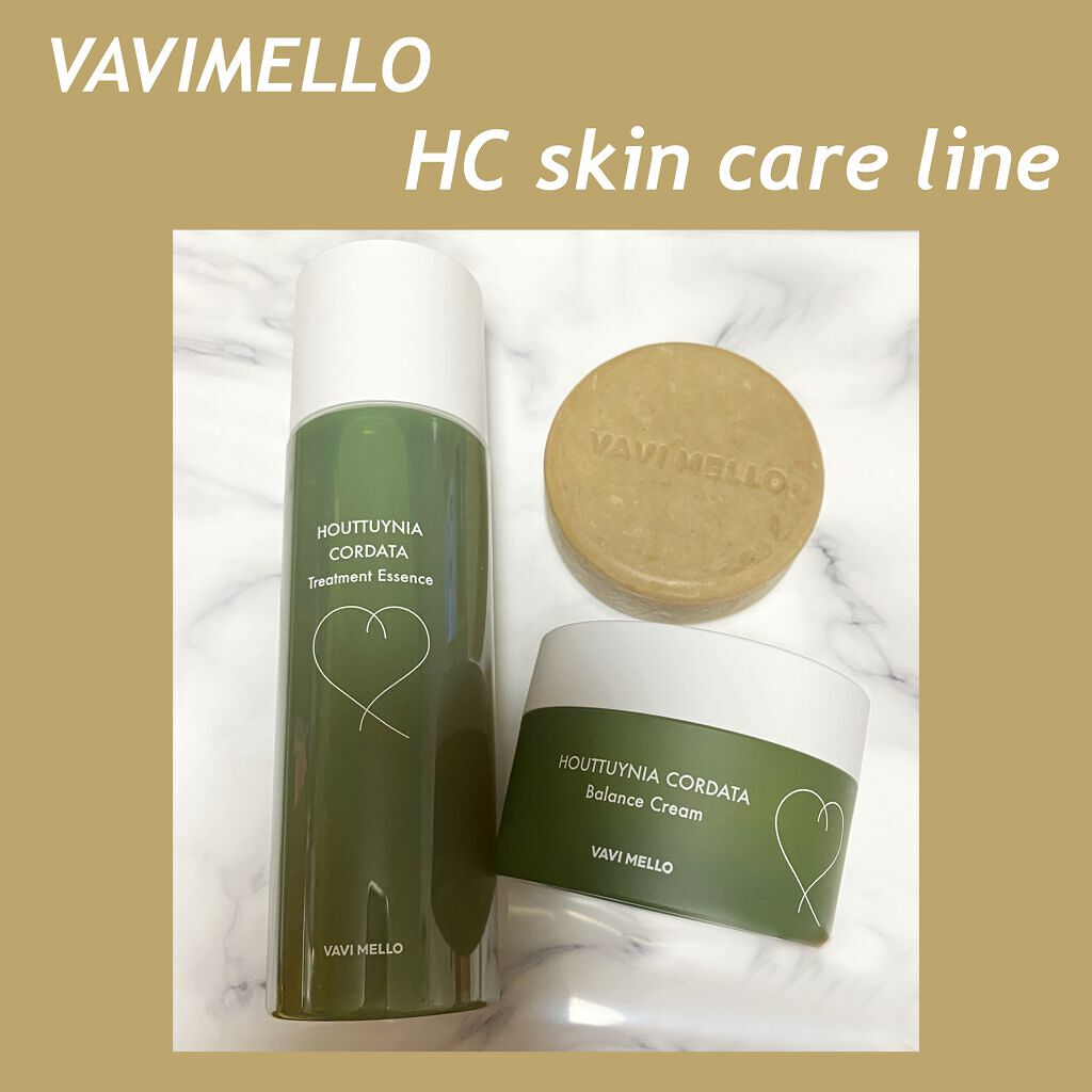 HCクレンジングバー/VAVI MELLO/洗顔石鹸を使ったクチコミ（1枚目）