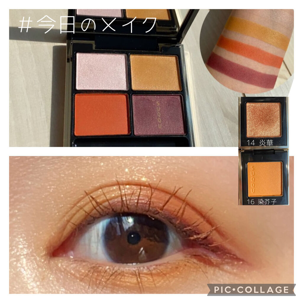 ウォータープルーフ マスカラ デュオ/PAUL & JOE BEAUTE/マスカラを使ったクチコミ（1枚目）