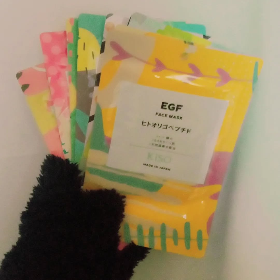 フェイスマスク 【しっかり実感30枚セット】/KISO/シートマスク・パックを使ったクチコミ(7枚目)