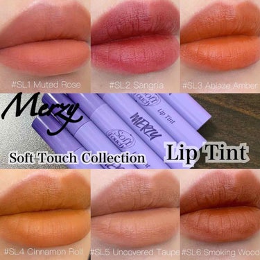 Soft touch lip tint/MERZY/口紅を使ったクチコミ（1枚目）