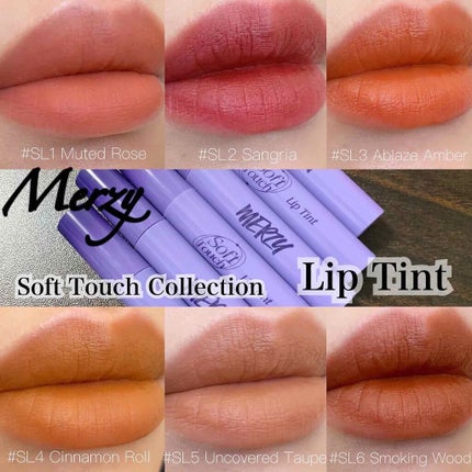 Soft touch lip tint/MERZY/口紅を使ったクチコミ(1枚目)