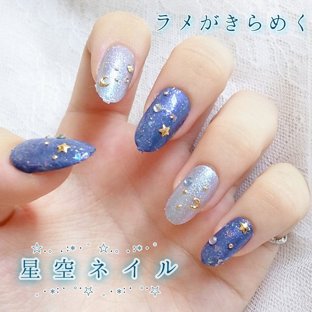 カラフルネイルズ/キャンメイク/マニキュアを使ったクチコミ(1枚目)