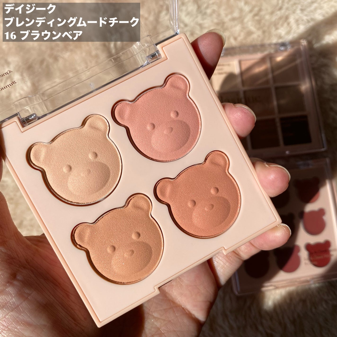 シャドウパレット|dasique他、2商品を使った口コミ - 【dasique シャドウパレット|dasique他、2商品を使った口コミ - 【dasique