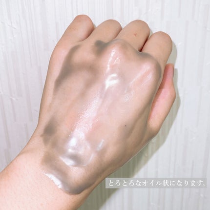 ã¯ã¬ã³ãžã³ã°ããŒã ã¢ã€ã¹ãN/CLAYGE/ã¯ã¬ã³ãžã³ã°ããŒã ã䜿ã£ãã¯ãã³ãïŒ6æç®ïŒ