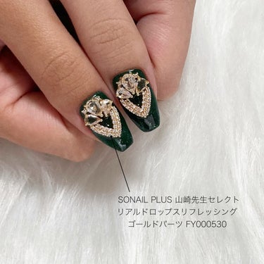 maksiinail on LIPS 「...SONAILPLUS山崎先生セレクトリアルドロップスリフ..」（2枚目）