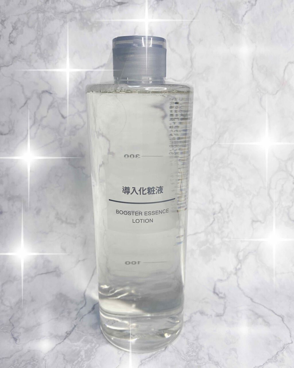 導入化粧液/無印良品/ブースター・導入液を使ったクチコミ(1枚目)