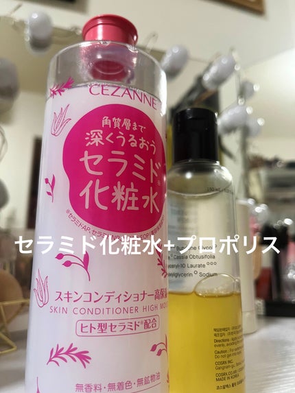 フルフィットプロポリスシナジートナー/COSRX/化粧水を使ったクチコミ(1枚目)