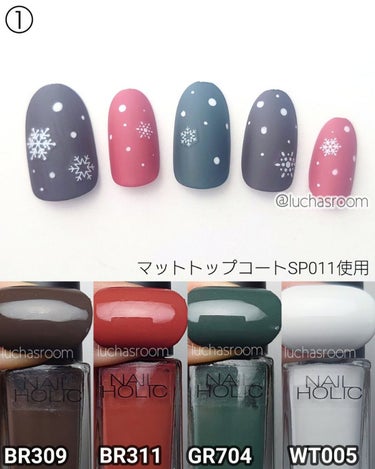 ネイルホリックでクリスマスネイル💅🏻🎄

現在販売中のネイルホリック定番色のみで、４デザイン作製しました！

①深みクリスマスカラーをマット仕上げで♡BR311は色番はブラウンですが、レッドに近い色味。ブラウンを使えば、クリスマスカラーでも落ち着いた印象に✨

②澄んだ冷たい空気をイメージ。BL913は青紫に近いネイビーで、雰囲気のある仕上がりに♡シルバーラメ、オーロラホロ、シールを添えるだけで簡単冬ネイル❄

③くすんだクリスマスカラーでボーダーネイル！ベースに乳白色のWT038を使うことで、ホワイトの主張を抑えています。

④細筆のアートシリーズで、ツイードネイルにしました。細筆をお持ちの方は、もう1色増やすとよりツイードらしく仕上がりそう。

#ネイルホリック #クリスマスネイル #クリスマスネイル2022 #冬ネイル #冬ネイル2022 #冬ネイルデザイン #ネイルデザイン #プチプラネイル #セルフネイル #マニキュア #ネイルポリッシュ #ボーダーネイル #マットネイル #雪の結晶ネイル #ツイードネイル の画像 その1