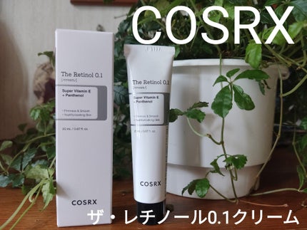 RXザ・レチノール0.1クリーム/COSRX/フェイスクリームを使ったクチコミ(1枚目)