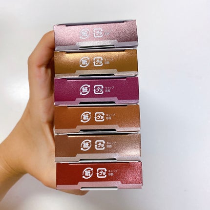 ミゼルエディ カールアップマスカラ/ミゼルエディ/マスカラを使ったクチコミ(8枚目)