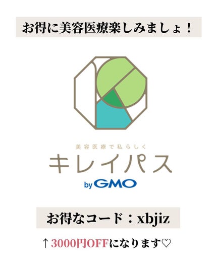 OLちゃん/田中みな実オタク on LIPS 「@minamininaritaiol←他の投稿も見る⋆4月にや..」(10枚目)