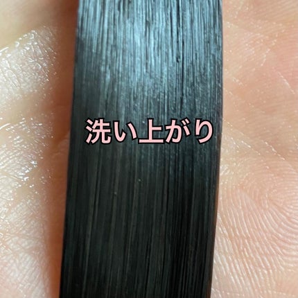 リラックスナイトリペアジェルヘアマスク/YOLU/ヘアマスク・ヘアパックを使ったクチコミ(2枚目)