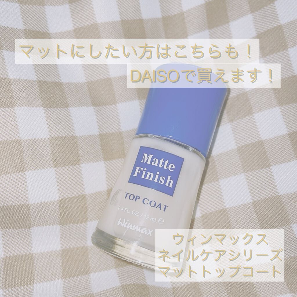 フレンドネイル(リニューアル品)	 2-26(33102)モスグリーン/DAISO/マニキュアを使ったクチコミ（2枚目）