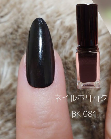 pa ネイルカラー プレミア AA216/pa nail collective/マニキュアの画像