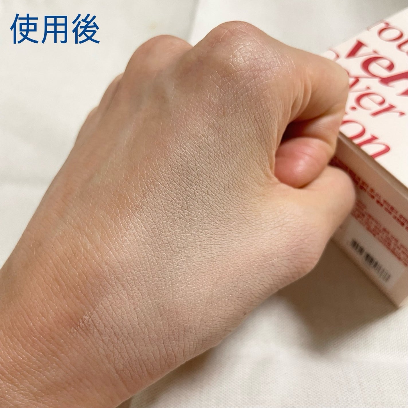 プロテーラービーベルベットカバークッション/espoir/クッションファンデーションを使ったクチコミ(3枚目)