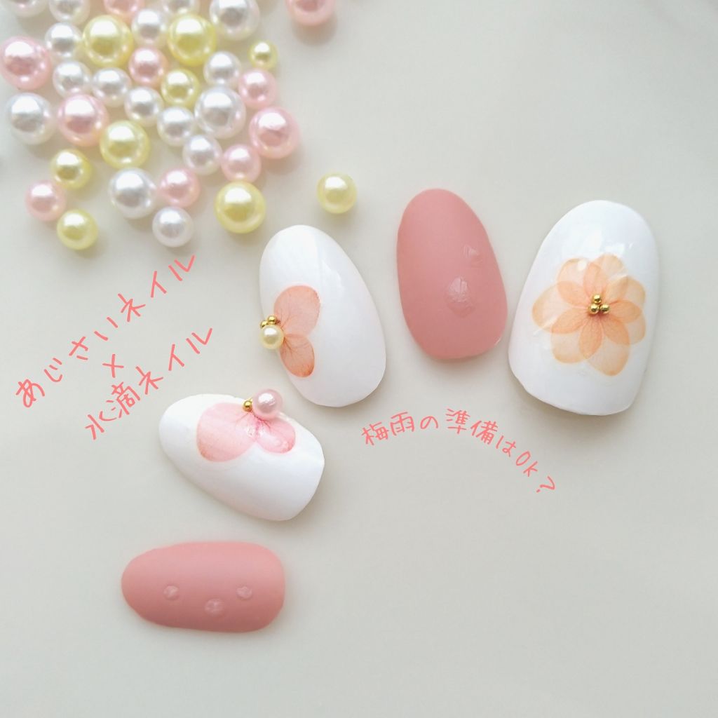 AT濃密グラマラスネイルエナメル/Art Collection/マニキュアを使ったクチコミ（1枚目）