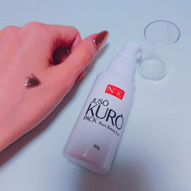 NAKUNA-RE JUSO KURO PACKのクチコミ「黒いジュワジュワッとした
泡で毛穴の汚れをさっぱり👃💠

洗いがりもチュルンとしてて
とても気.....」（2枚目）