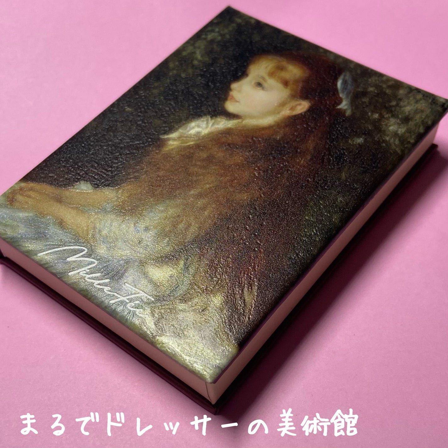 絵画アイシャドウパレット/MilleFée/アイシャドウパレットを使ったクチコミ(3枚目)