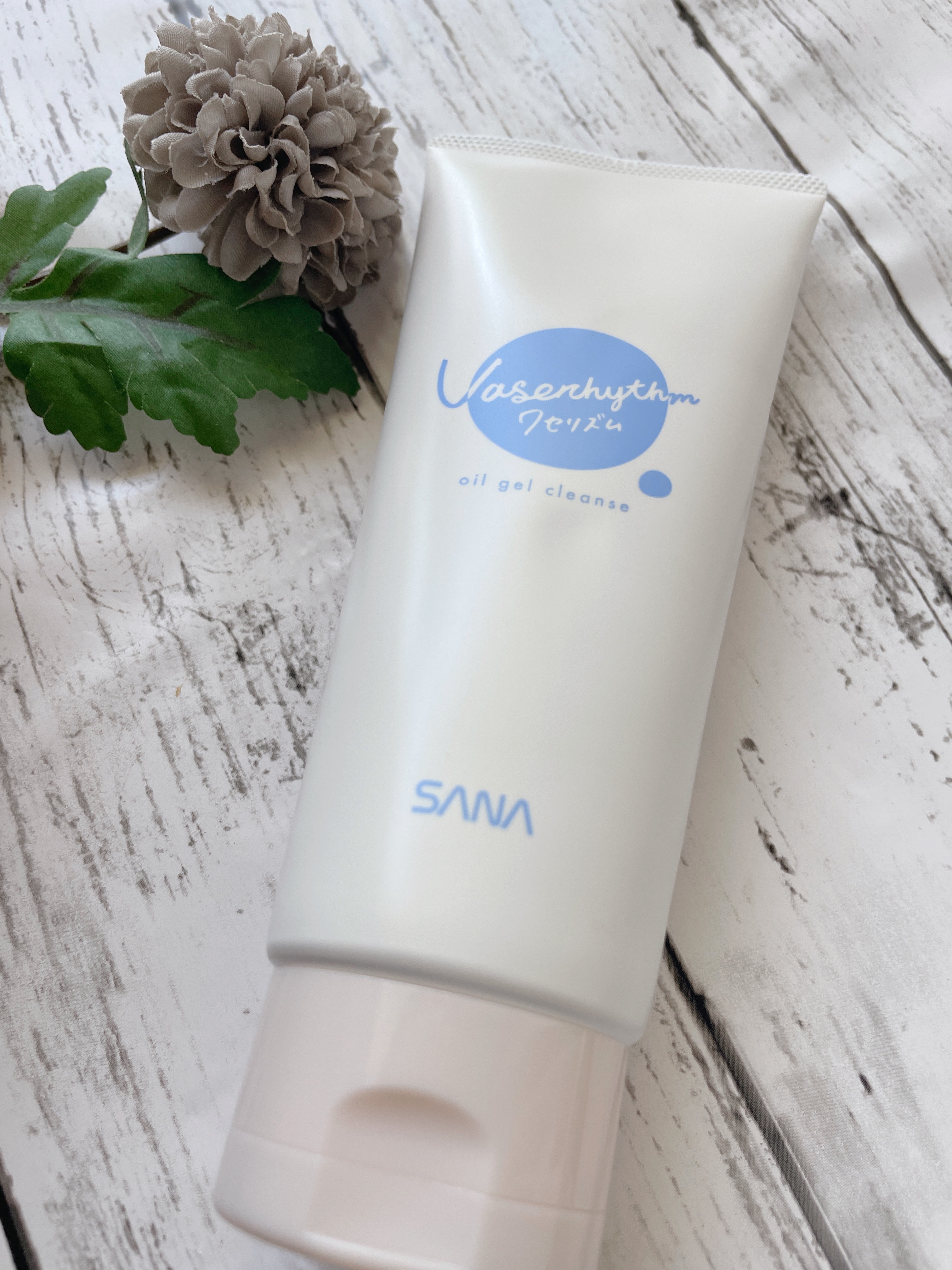 ワセリズム オイルジェルクレンズ/ワセリズム/クレンジングジェルを使ったクチコミ（1枚目）