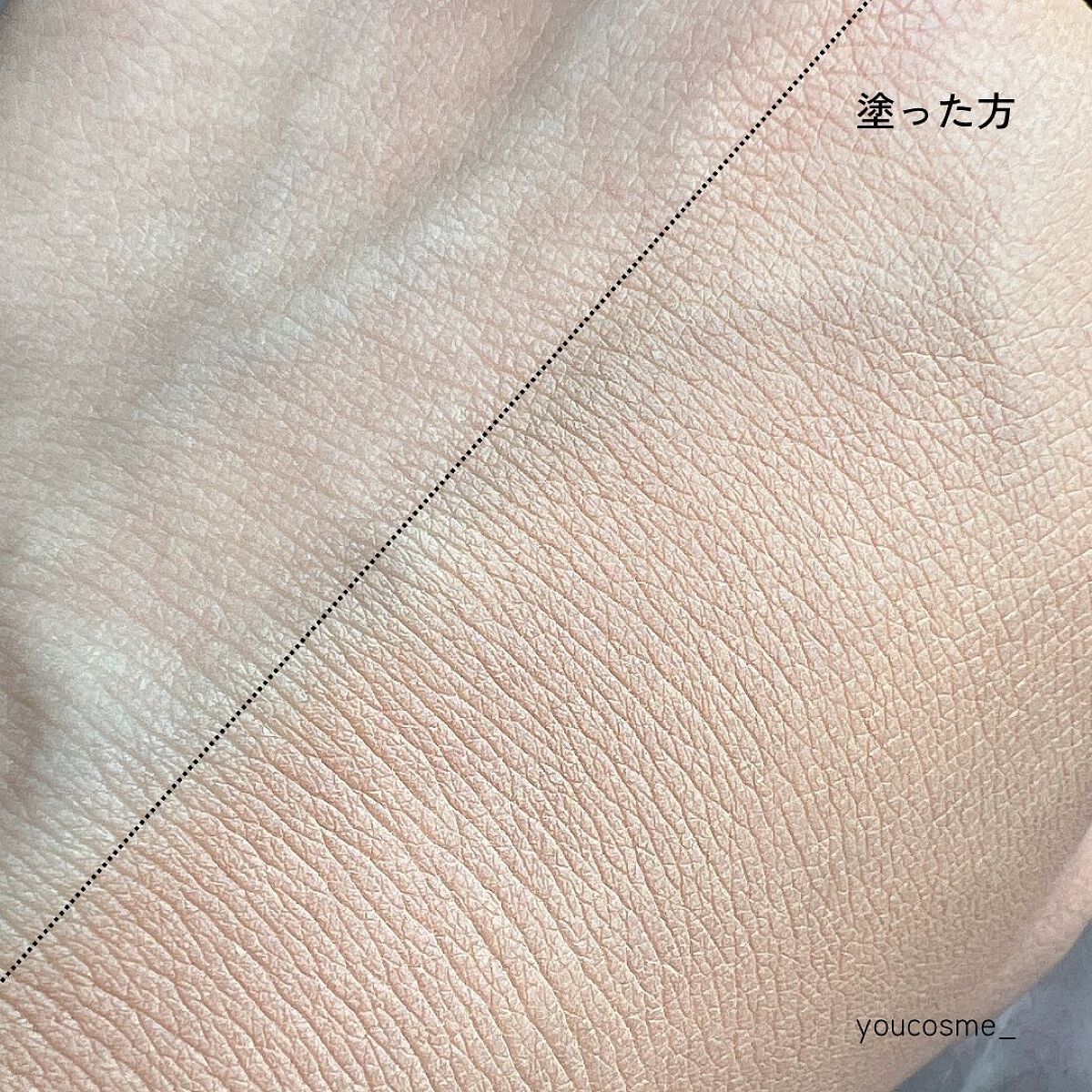 (旧)アンリミテッド ラスティング フルイド/shu uemura/リキッドファンデーションを使ったクチコミ(6枚目)