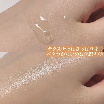 ビタペアC 集中美容液スペシャルセット/ネイチャーリパブリック/美容液を使ったクチコミ(3枚目)