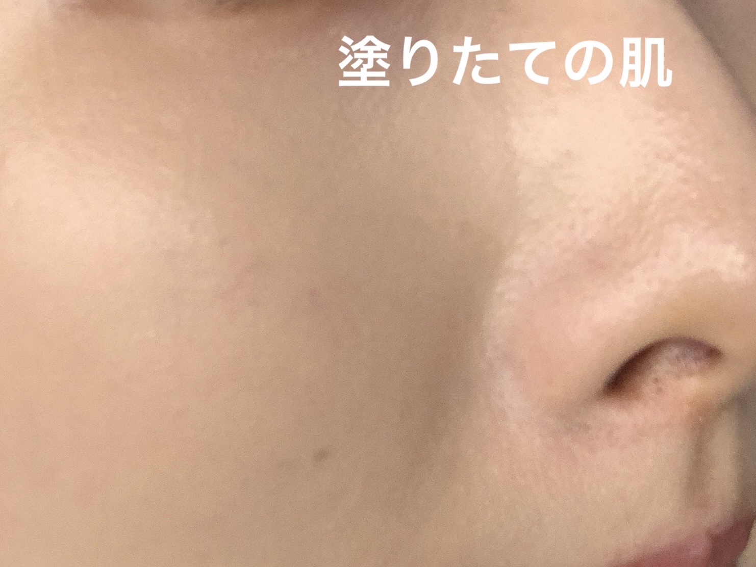 クリオ キル カバー スキン フィクサー クッション 21C LINGERIE/CLIO/クッションファンデーションを使ったクチコミ（2枚目）