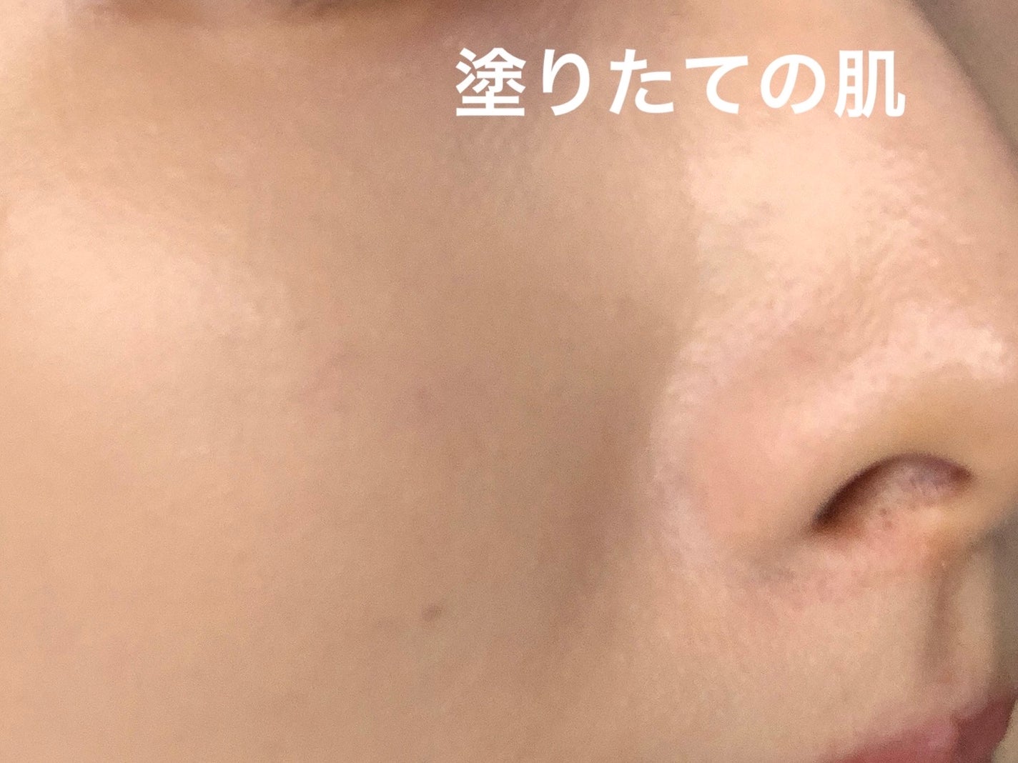 クリオ キル カバー スキン フィクサー クッション/CLIO/クッションファンデーションを使ったクチコミ(2枚目)