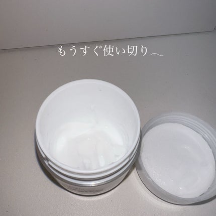 クリーム NC/なめらか本舗/フェイスクリームを使ったクチコミ(2枚目)