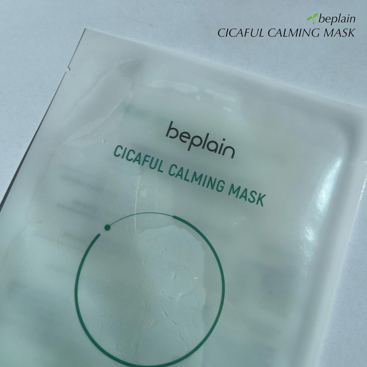 シカフルカーミングマスク/beplain/シートマスク・パックを使ったクチコミ(1枚目)