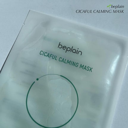 シカフルカーミングマスク/beplain/シートマスク・パックを使ったクチコミ(1枚目)