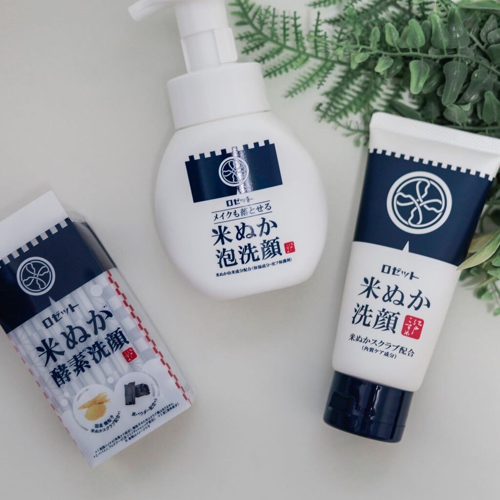 江戸こすめ 米ぬか洗顔/ロゼット/洗顔フォームを使ったクチコミ(1枚目)