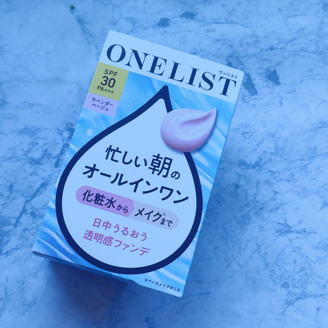 ブルーム ボックス/BLOOMBOX/その他を使ったクチコミ（3枚目）