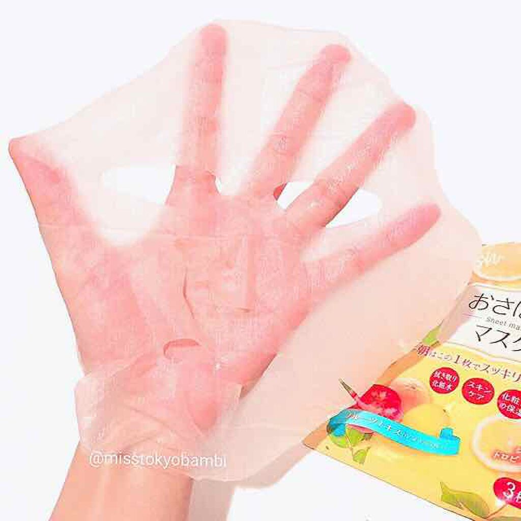 D フェイスマスク MR おさぼりマスク(さっぱりタイプ)/DAISO/シートマスク・パックを使ったクチコミ（3枚目）