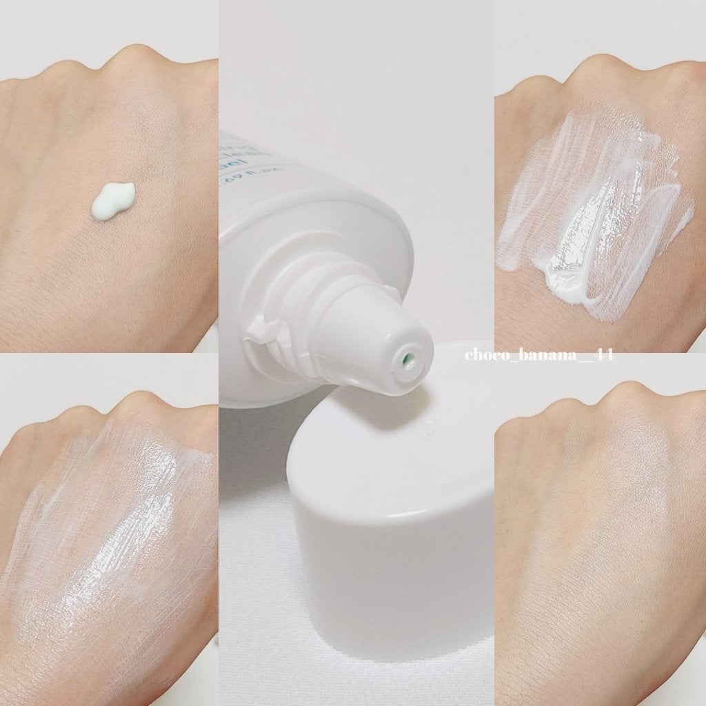 グリーンカーミングブルーレーションクリーンゲルバーム/obsero/フェイスバームを使ったクチコミ(5枚目)