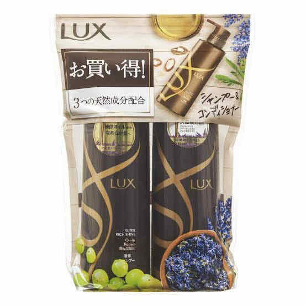 ヘアオイル/ゆず油/ヘアオイルを使ったクチコミ（2枚目）