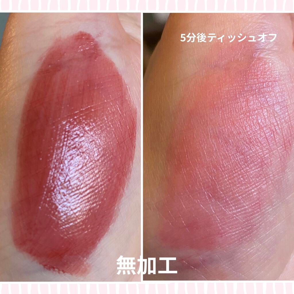 ブリリアントシグネチャー/ロレアル パリ/口紅を使ったクチコミ(4枚目)