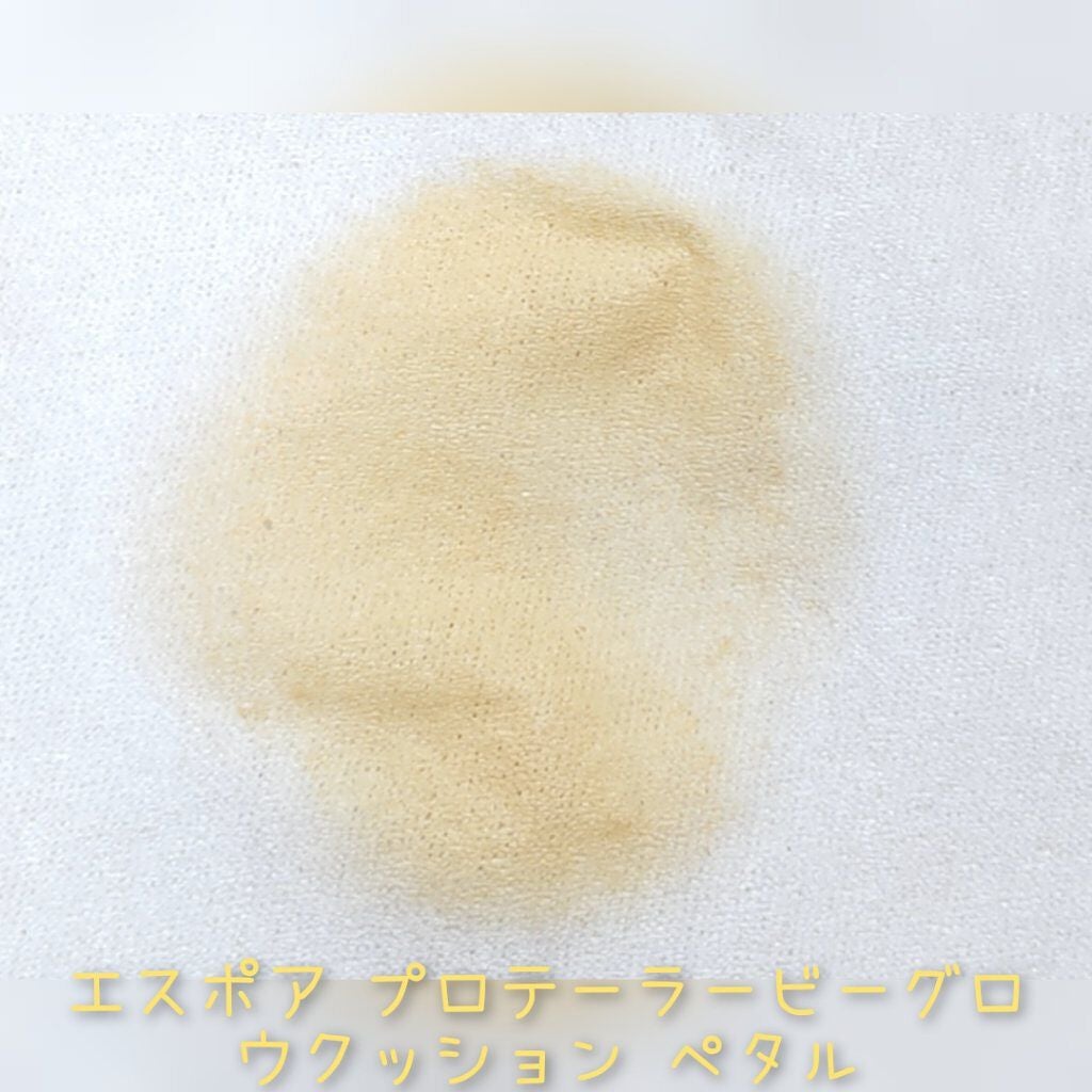 シェーディングパウダー/キャンメイク/シェーディングを使ったクチコミ(2枚目)