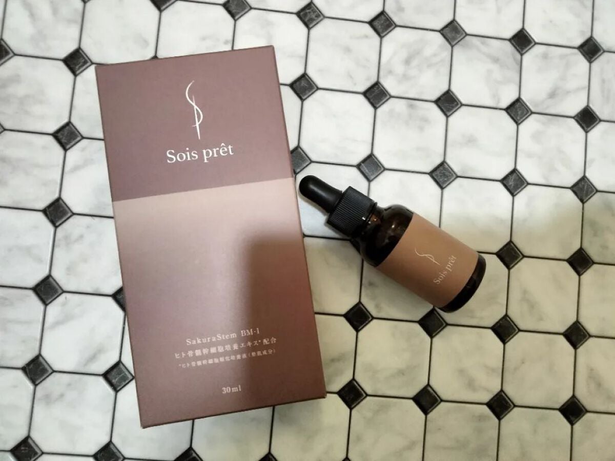 ソワプレ美容液/Sois prêt/美容液を使ったクチコミ(2枚目)