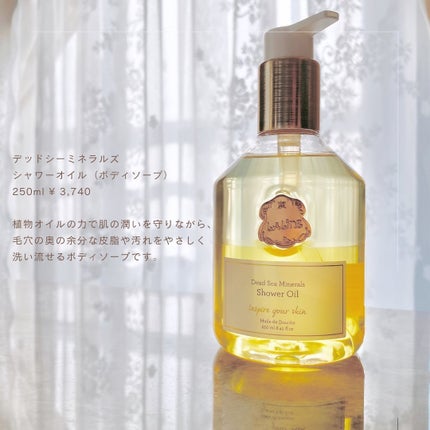 Non/フォロバ100 on LIPS 「@lalinejapanさんのルミネ池袋店で爆買いしちゃいまし..」(7枚目)